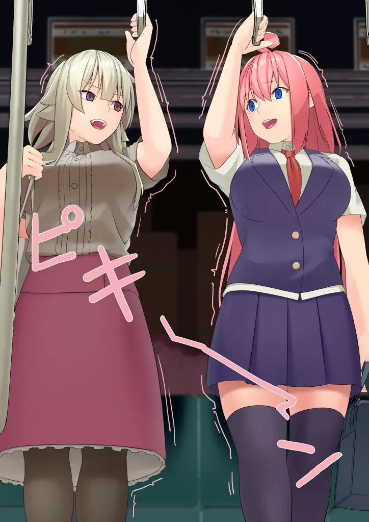 Shachiku-Chan To Douki-Chan Ga Jikan Teishi Sarete Okasareru Yatsu